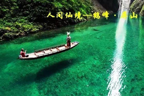 沪江开心词场