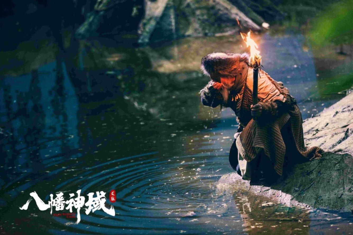 《山河无名》空降荧屏：廖凡引领, 实力阵容铸就悬疑佳作！