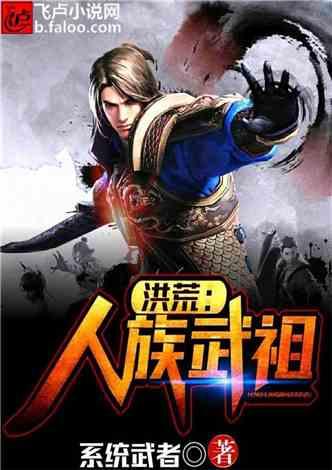 彩虹六号围攻