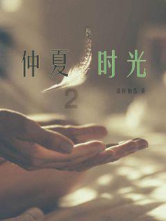 一千克等于多少斤？游戏画面