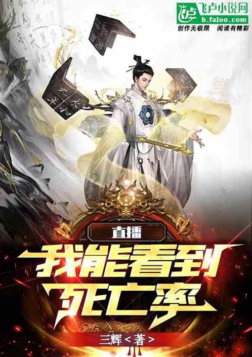 英雄之剑2
