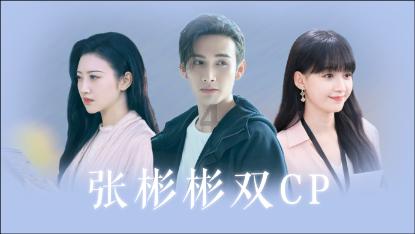 2024龙年“欢乐春节”在澳大利亚拉开序幕