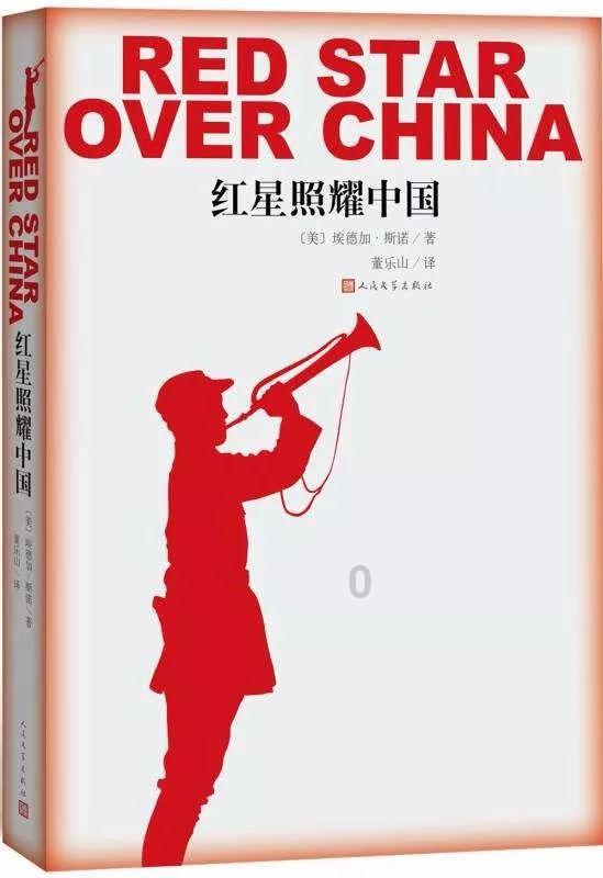 清洁粉红房子
