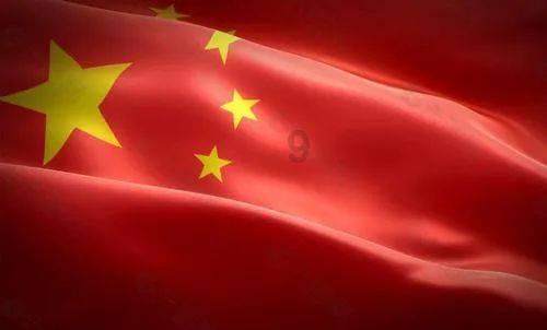 华清园教育考试院--人民日报2024年1月精华抄50句！热点、金句都有了，快读！