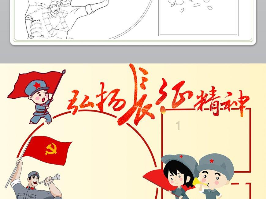 全省第三批文化艺术类校外培训机构白名单公布,福鼎1家入选