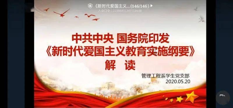 超级坦克联盟2