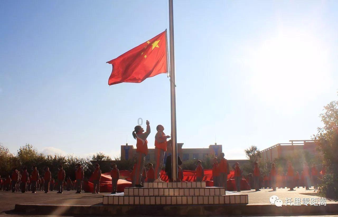 北宋名臣,位居高位,成为有史以来“慈善第一人”
