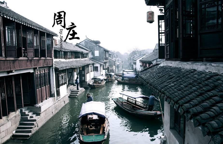 游戏画面
